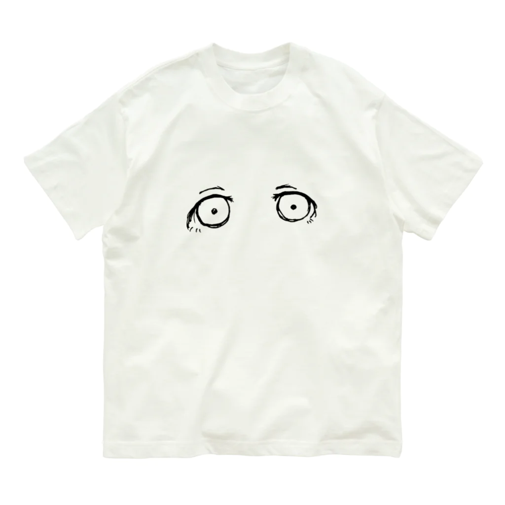 omeoの虚ろなおめめ Organic Cotton T-Shirt