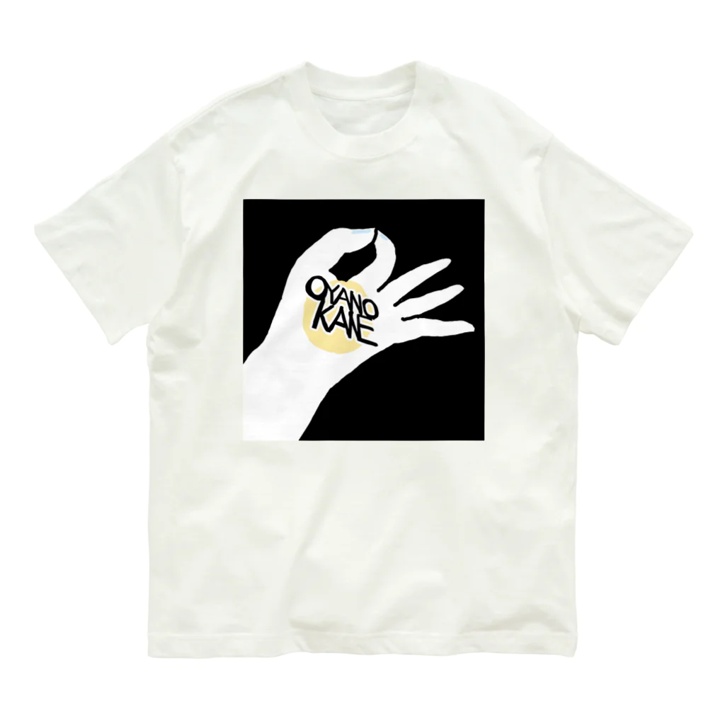 シン・オカダ(shinoka)のOYANOKANE RECORDS Organic Cotton T-Shirt