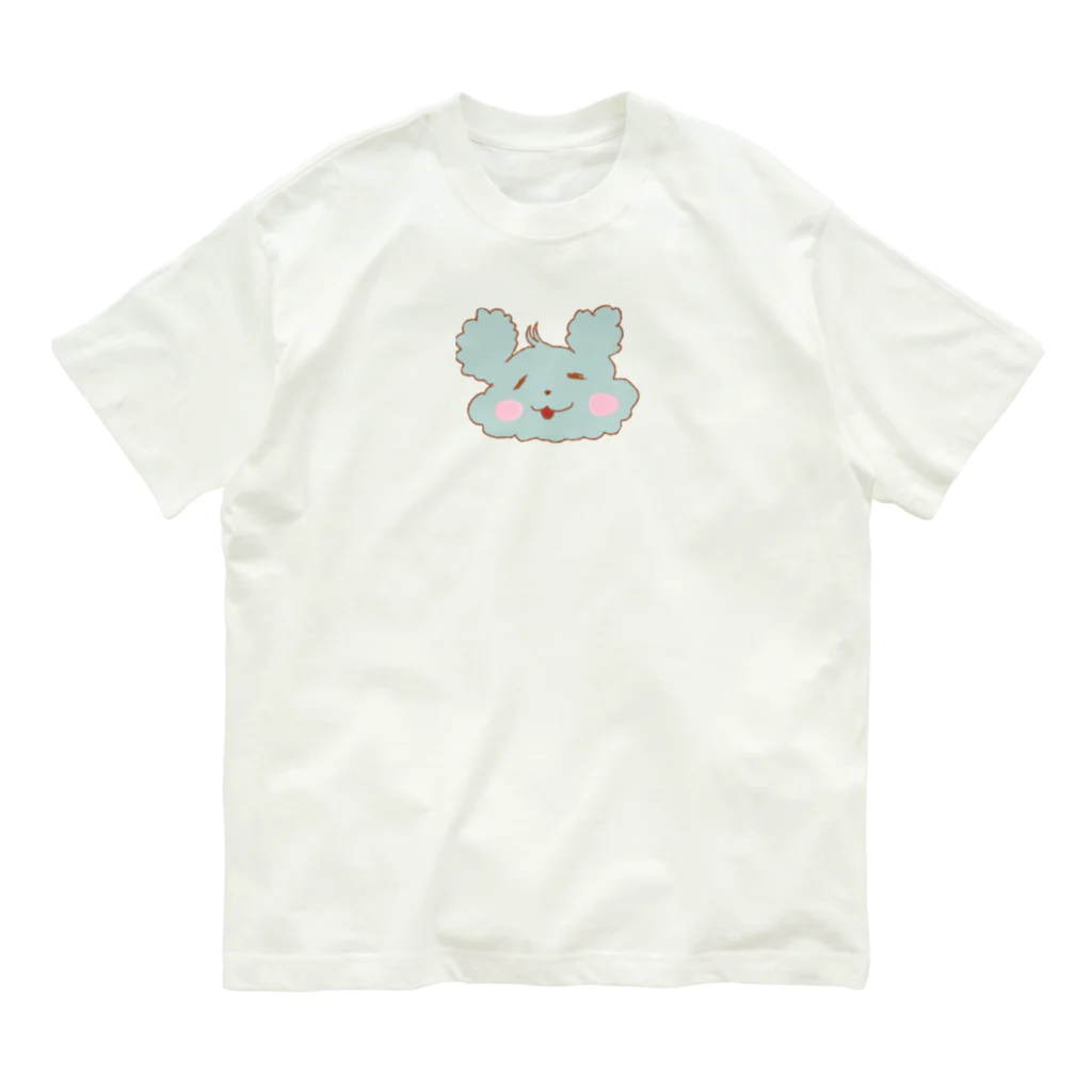 ほっこり展覧会ののほほんくまさんくすみブルー Organic Cotton T-Shirt