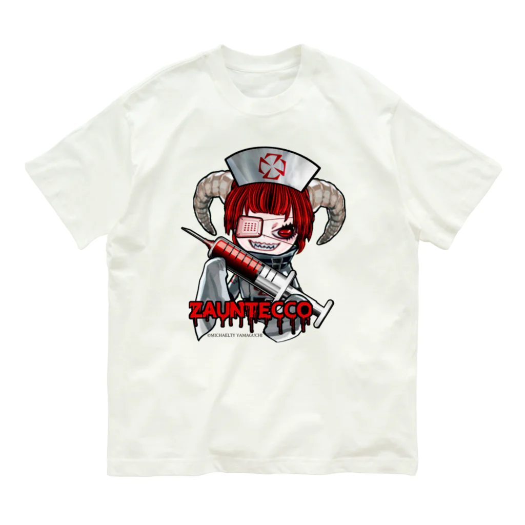 🩸ハロウィンホラー ⛓ゾウンテッ子🐏かわいいお化け屋敷VTuber🩸のハロウィン💉お注射しちゃうゾ🩸ゾウンテッ子 Organic Cotton T-Shirt