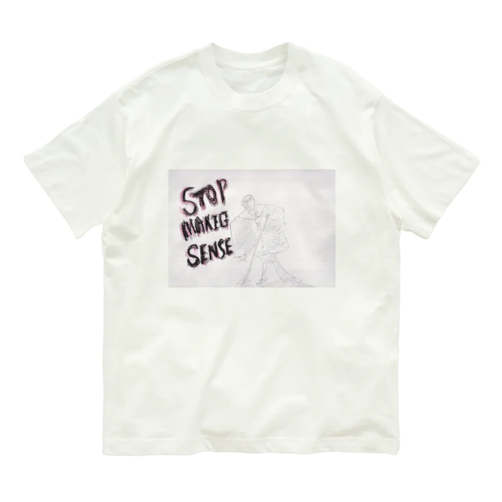 アイオライトレコードのストップ・メイキング・センス Organic Cotton T-Shirt