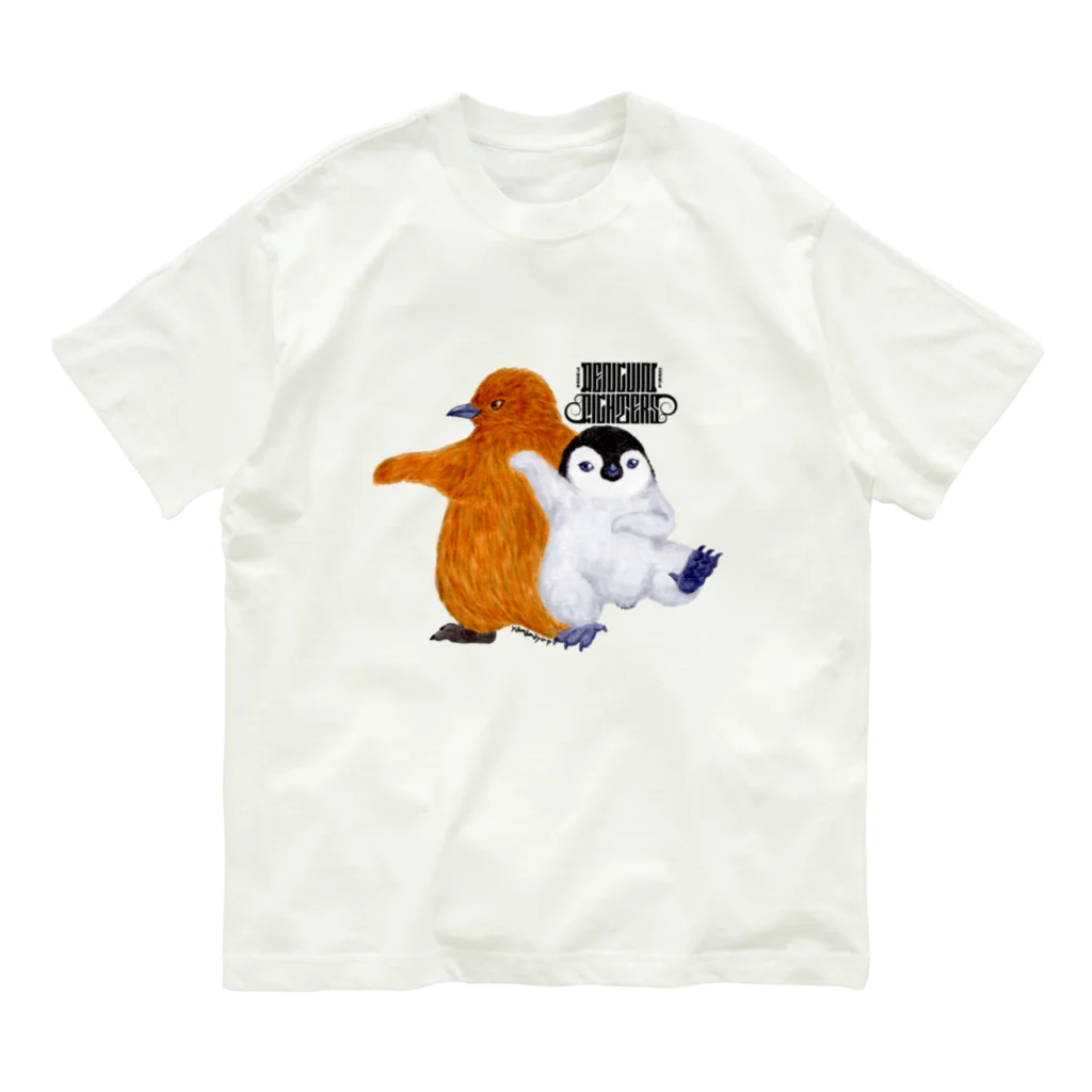 ヤママユ(ヤママユ・ペンギイナ)のPENGUIN FIGHTERS【Hina】 Organic Cotton T-Shirt