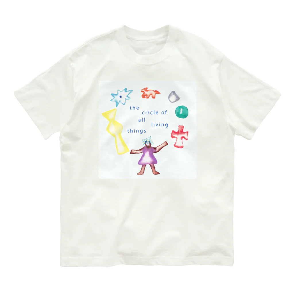 karin okamoto のthe circle of all living things オーガニックコットンTシャツ