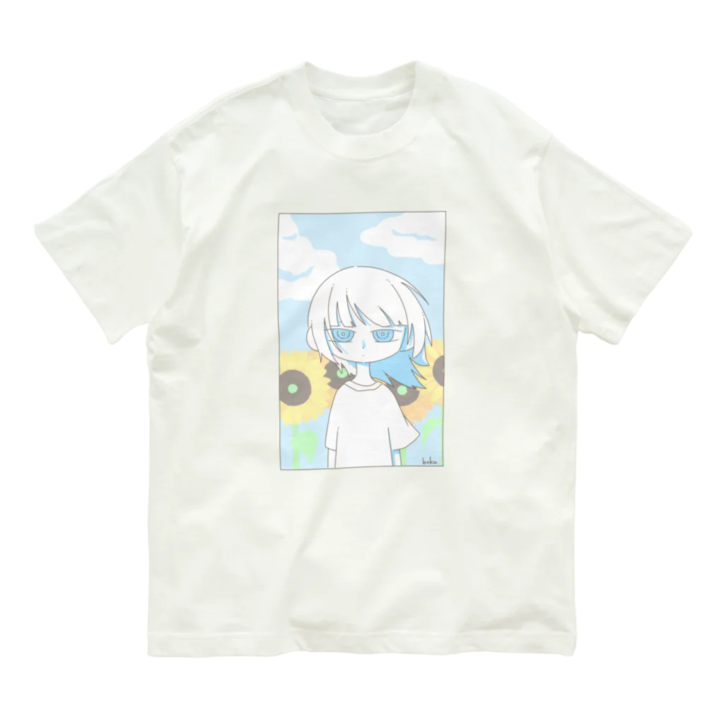 Breezeの青空と向日葵と オーガニックコットンTシャツ