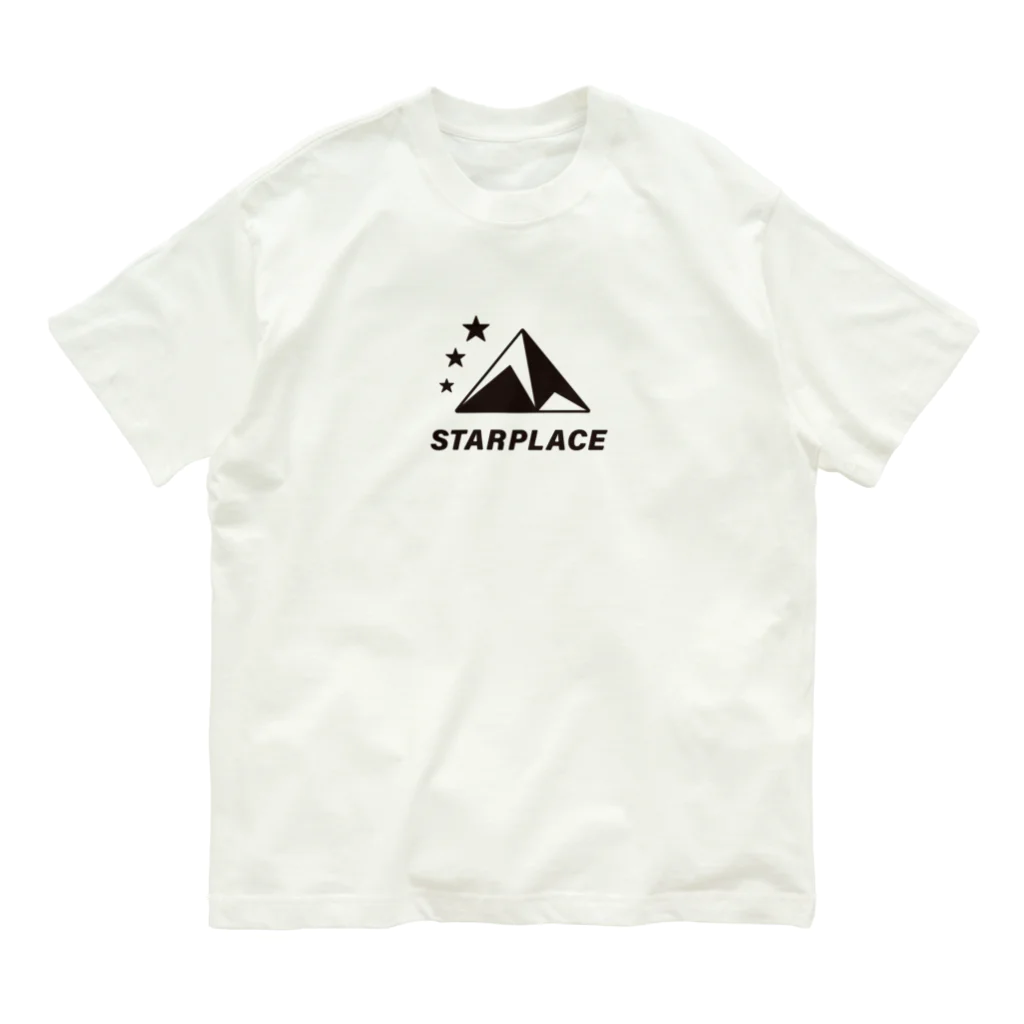 チンチラのもふもふのキャンプ行こう！！ Organic Cotton T-Shirt