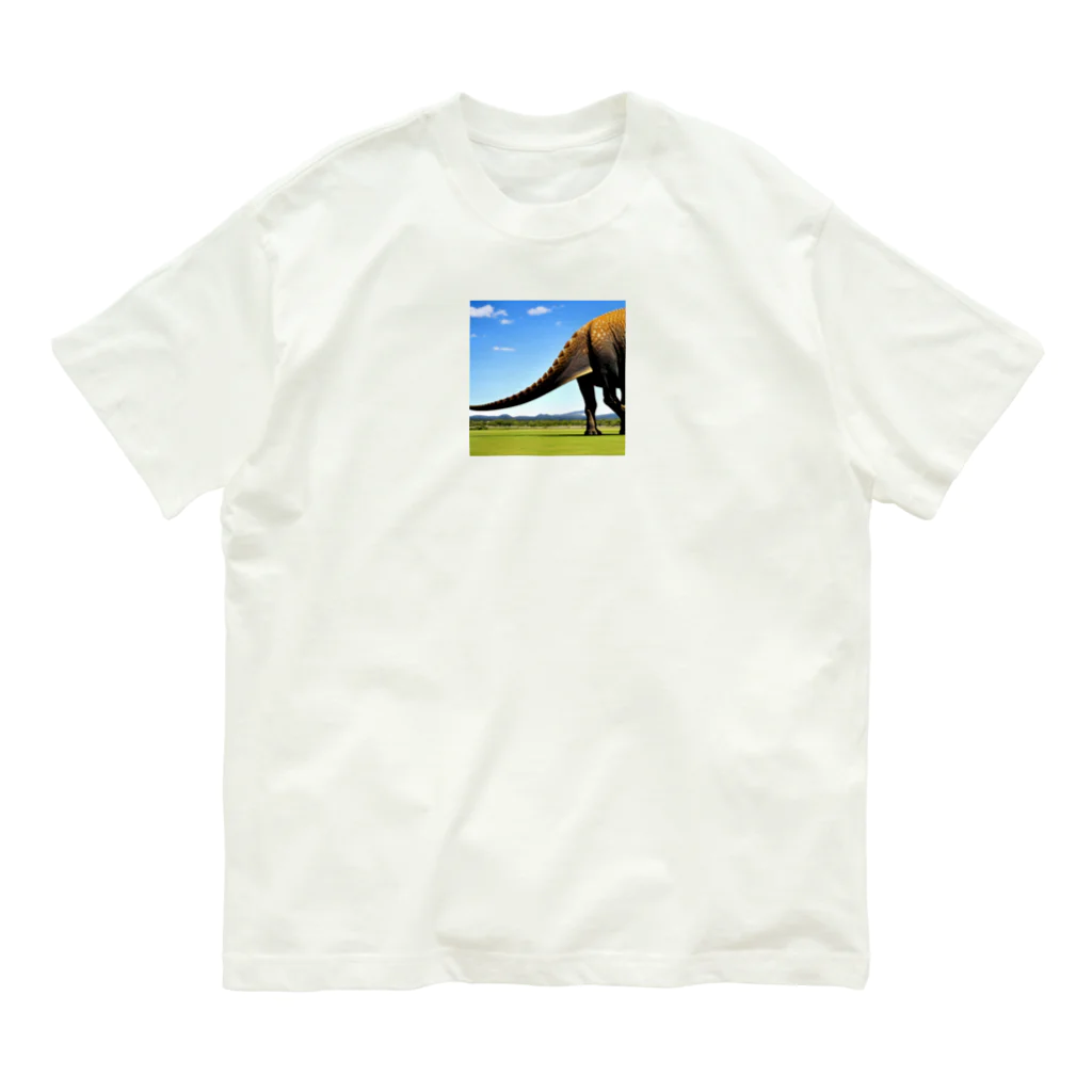 サウルス工房の恐竜のしっぽ Organic Cotton T-Shirt