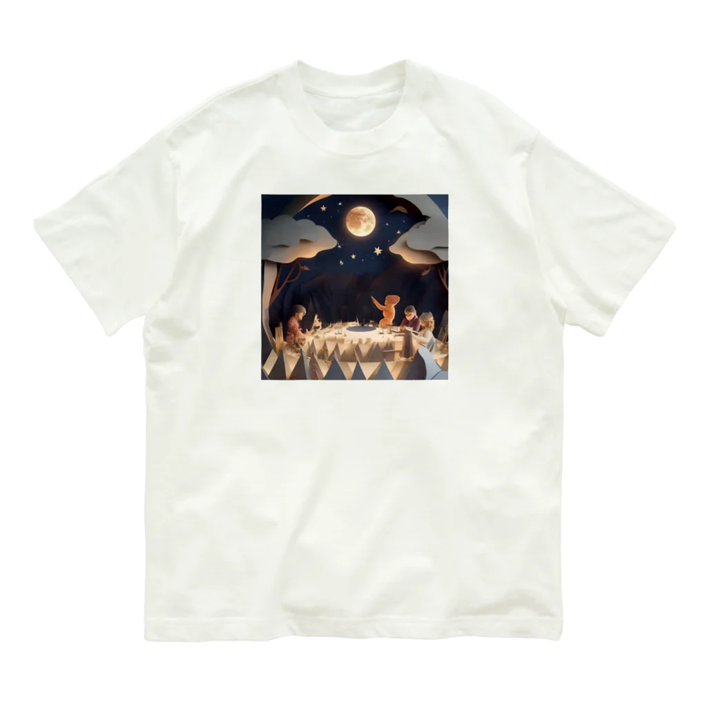 mizupushaの星空の下の食卓   Organic Cotton T-Shirt