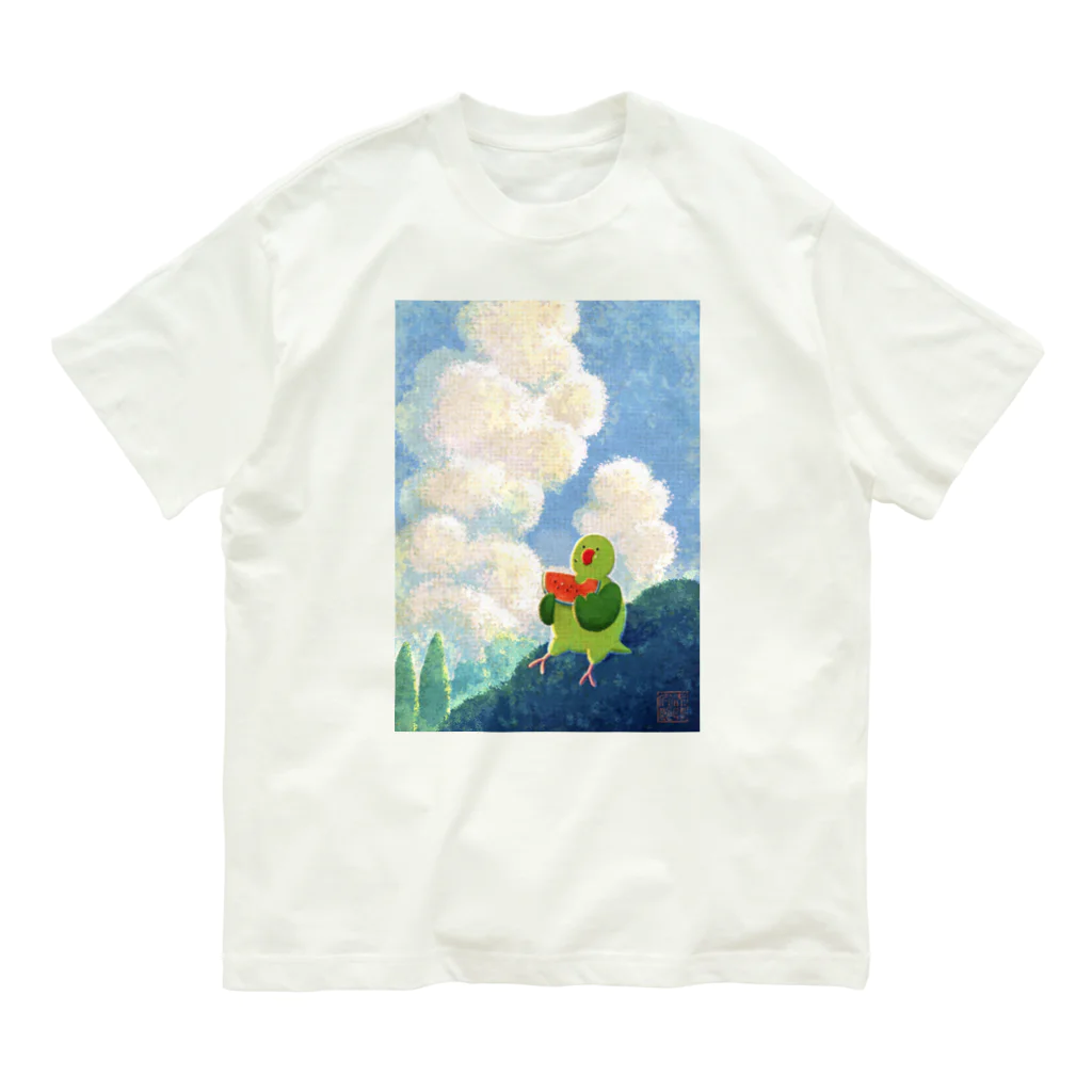 赤卵太郎🥚家族になったぽん太🦜のスイカを食べるぽんちゃん🍉🦜 Organic Cotton T-Shirt