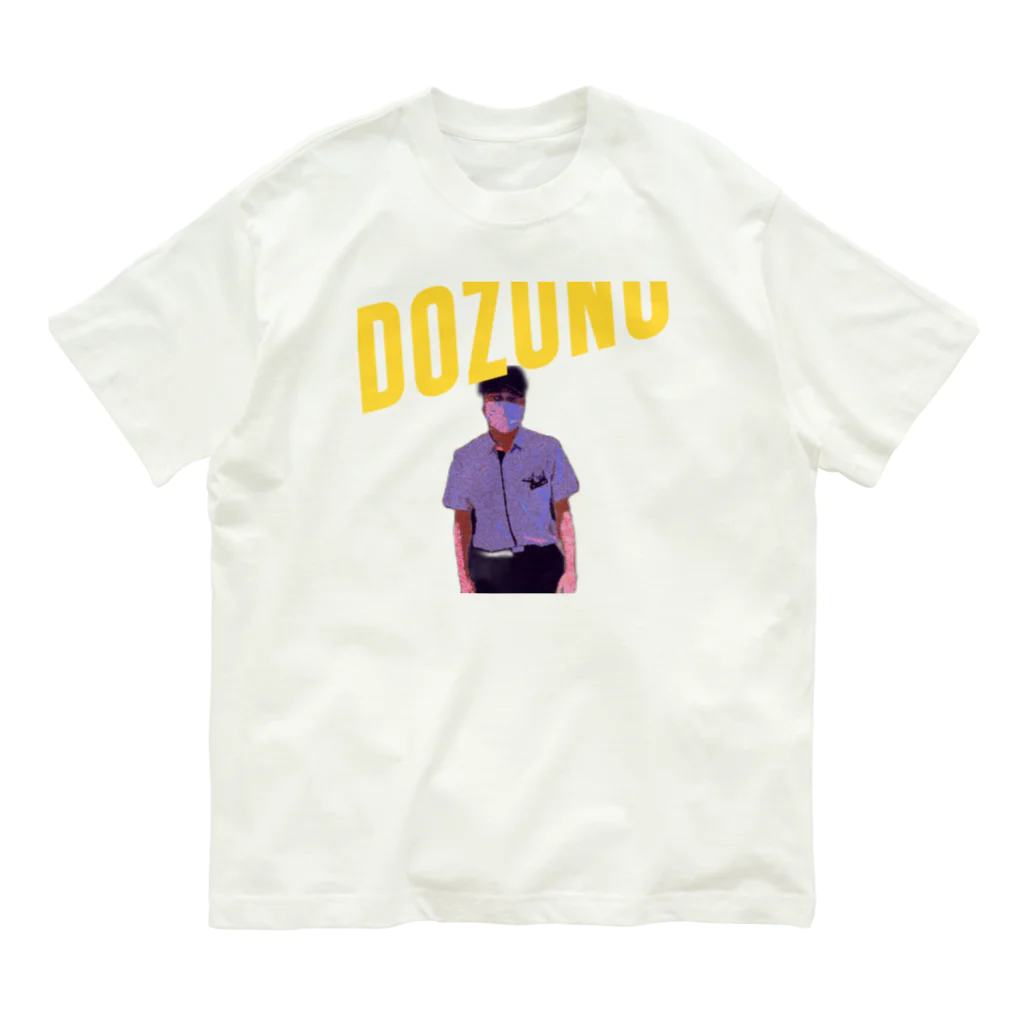 P0XesのZononnn Organic Cotton T-Shirt