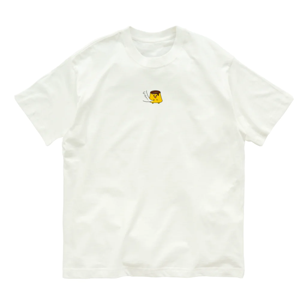 かっちゃん【とんがりにっと】のはらぺこプリンくん オーガニックコットンTシャツ