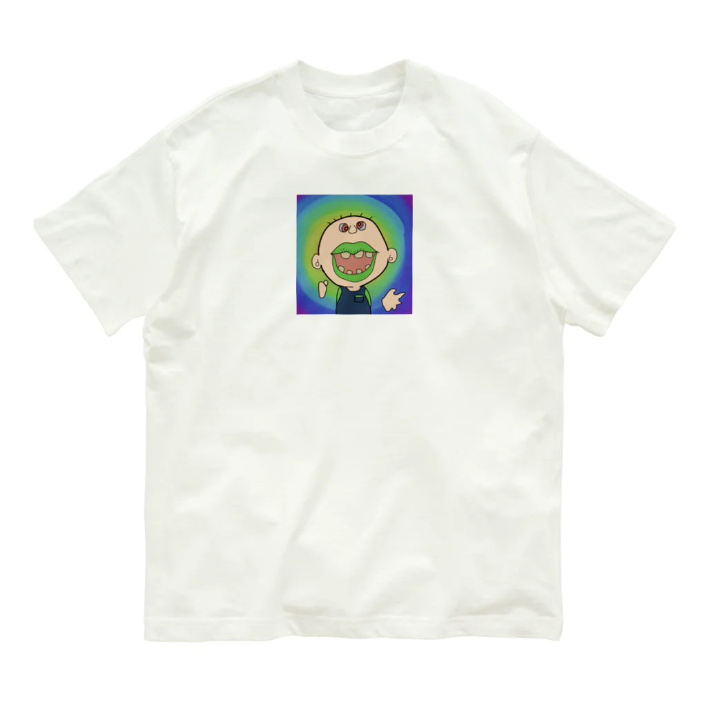 平平氏の平平氏 Organic Cotton T-Shirt