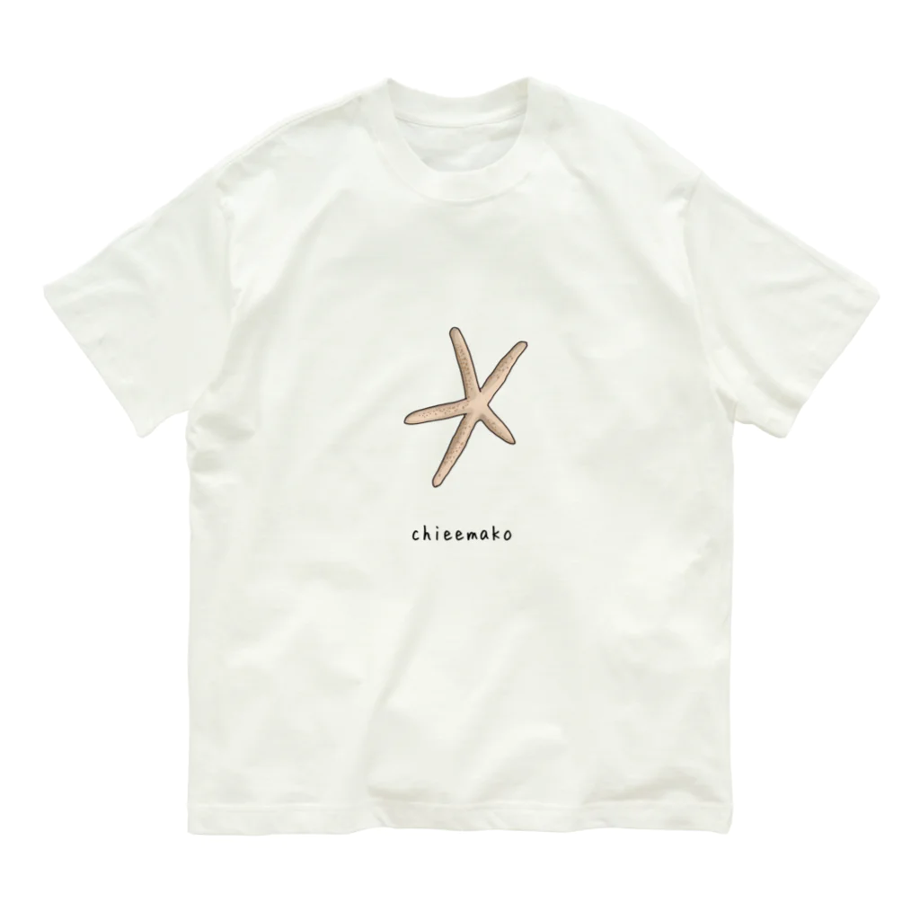 chieemakoのヒトデくん オーガニックコットンTシャツ