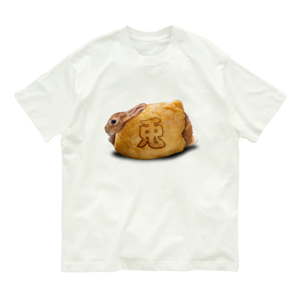 うさぎのうみちゃんねるショップの行楽のお供にお稲荷うさぎ-うさぎのうみ Organic Cotton T-Shirt