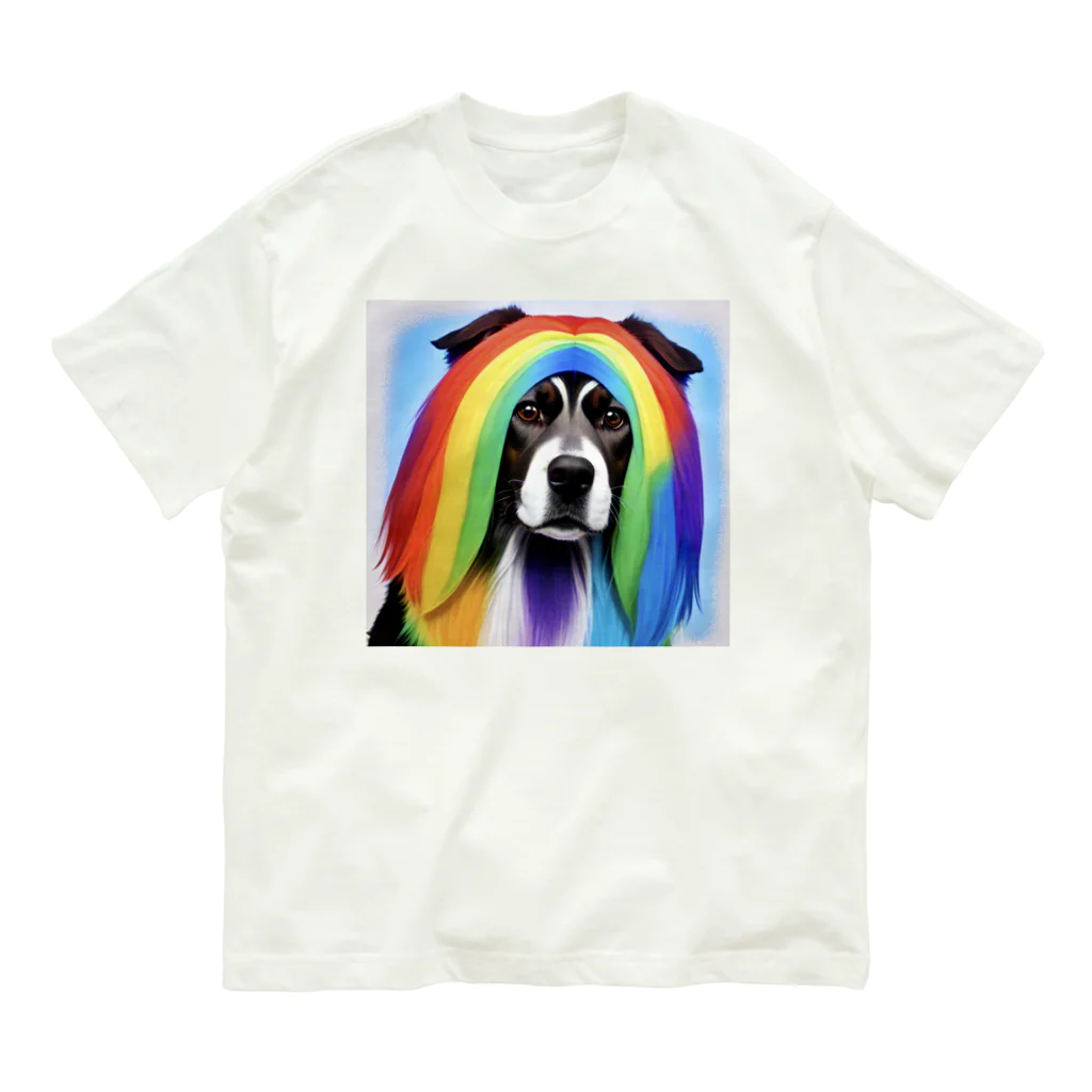 湊翔パパの趣味部屋の虹犬 Organic Cotton T-Shirt