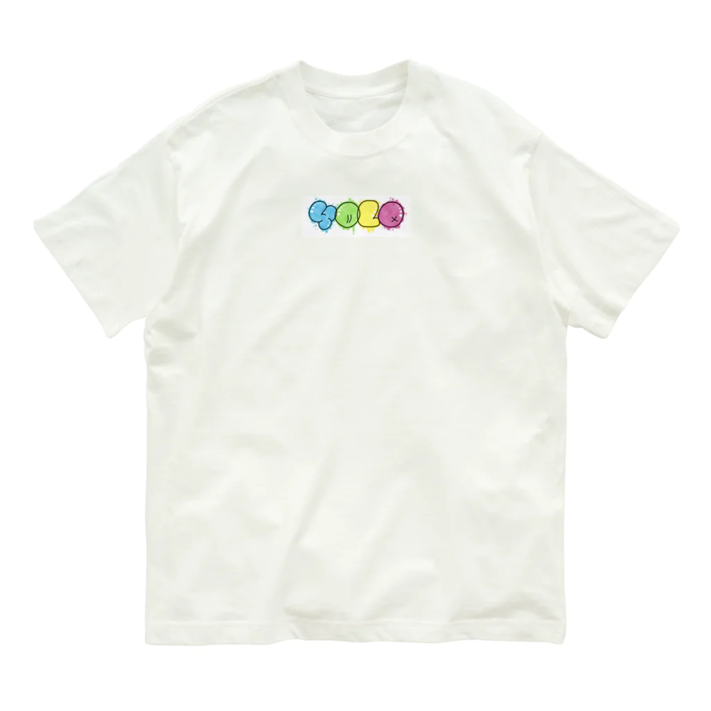 otsのYOLOグラフィティーデザイン Organic Cotton T-Shirt