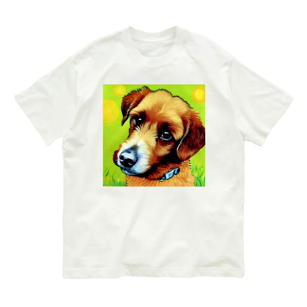 ハッピー・ディライト・ストアの見つめる愛犬 オーガニックコットンTシャツ