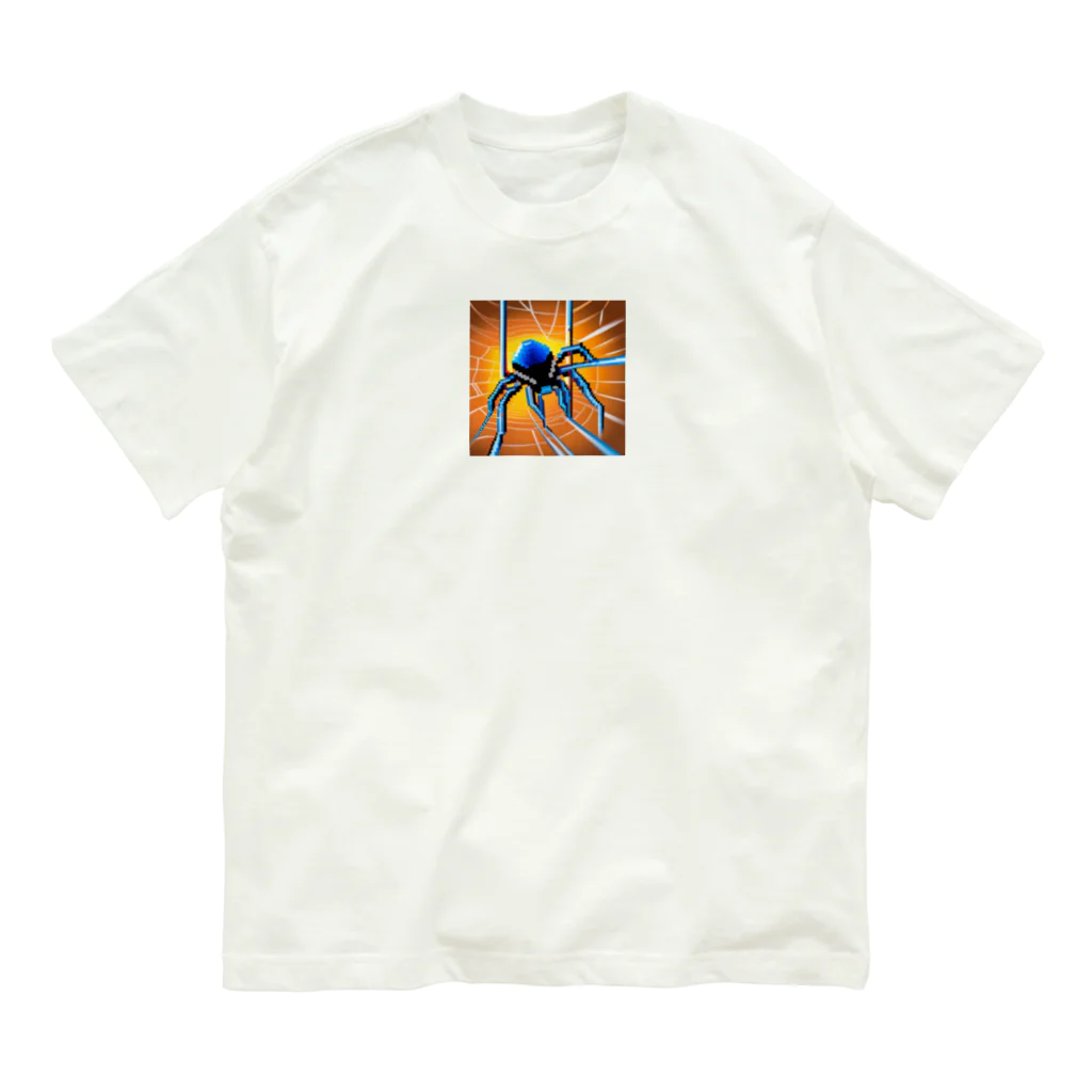 yorozuya4628のドット絵　クモ　スパイダー　ピクセル画像 Organic Cotton T-Shirt