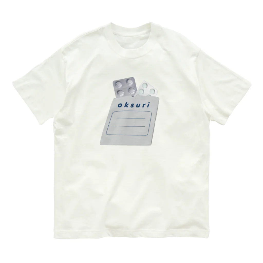 ハム姉のお店のお薬🫙oksuri Organic Cotton T-Shirt