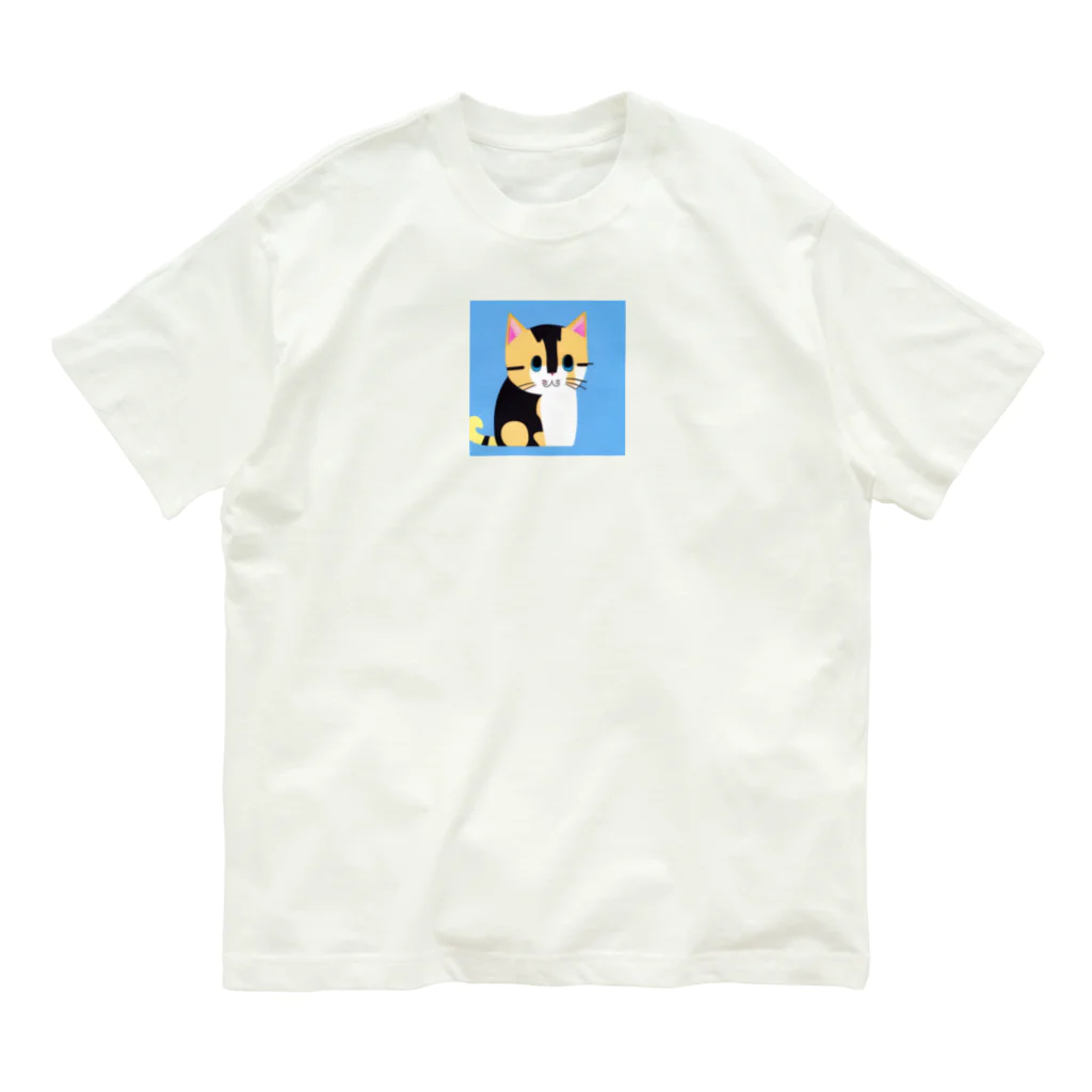 Saltblastの三毛猫のミケ子 Organic Cotton T-Shirt