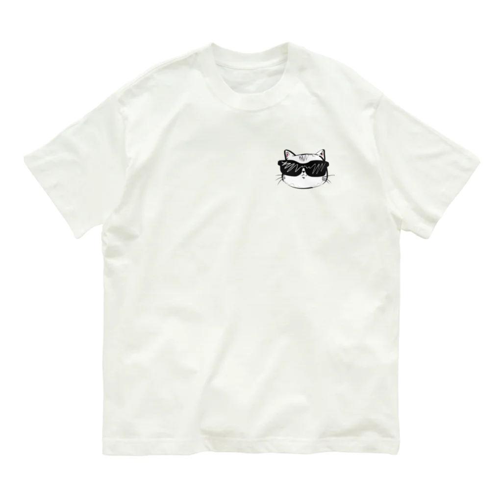 Greeeeenのイカした奴 Organic Cotton T-Shirt