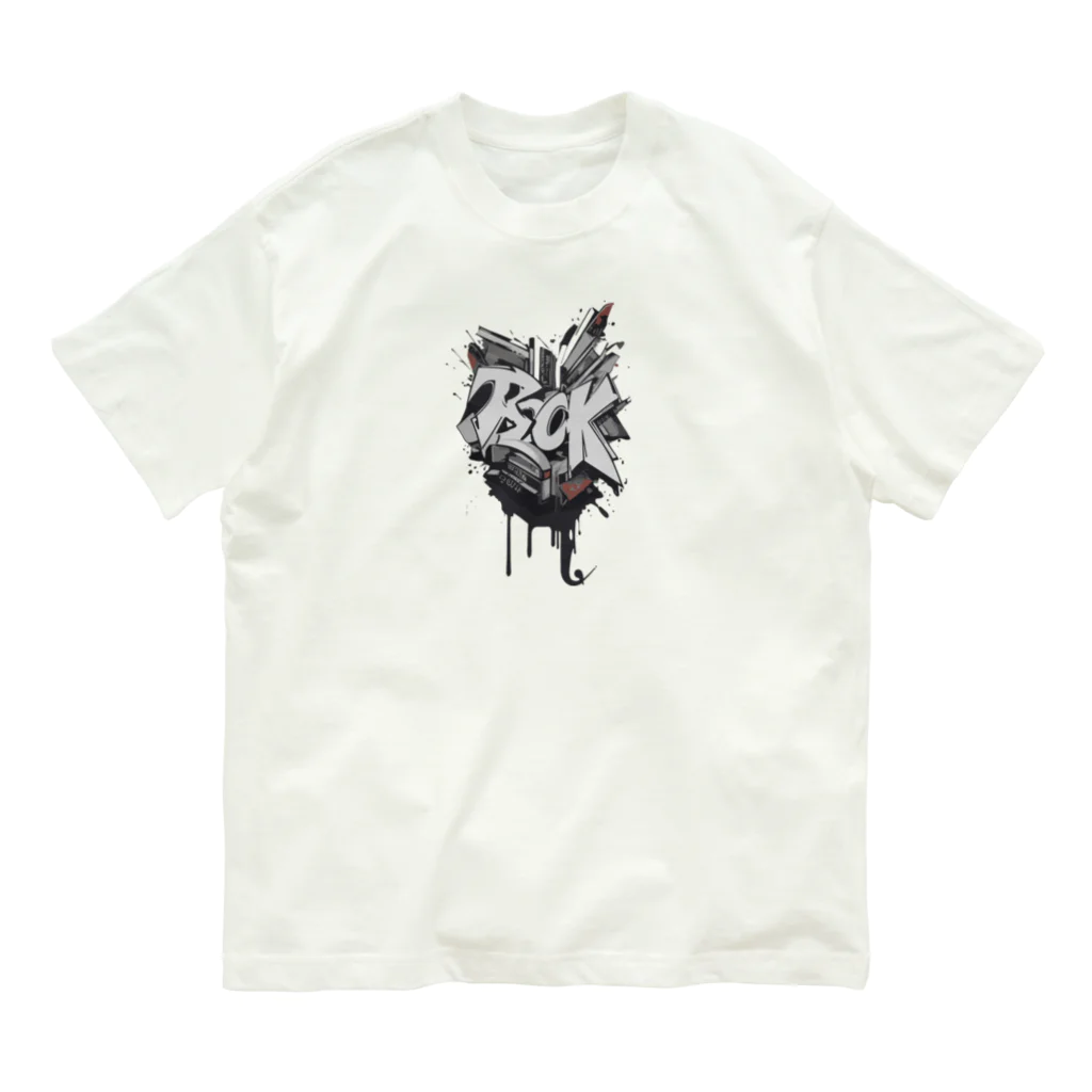 ぷんすこ(♂)の本のグラフティ Organic Cotton T-Shirt