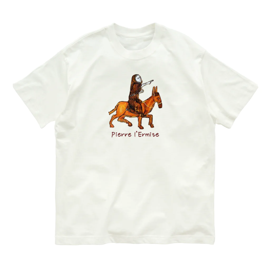 Nursery Rhymes  【アンティークデザインショップ】の隠者ピエール Organic Cotton T-Shirt