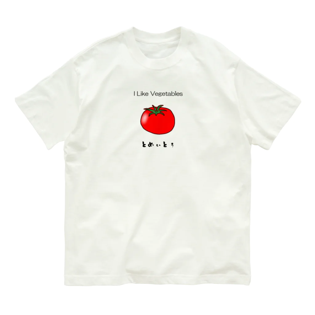 HIROSHI-SAIKA STUDIOのとめぃとぉ オーガニックコットンTシャツ