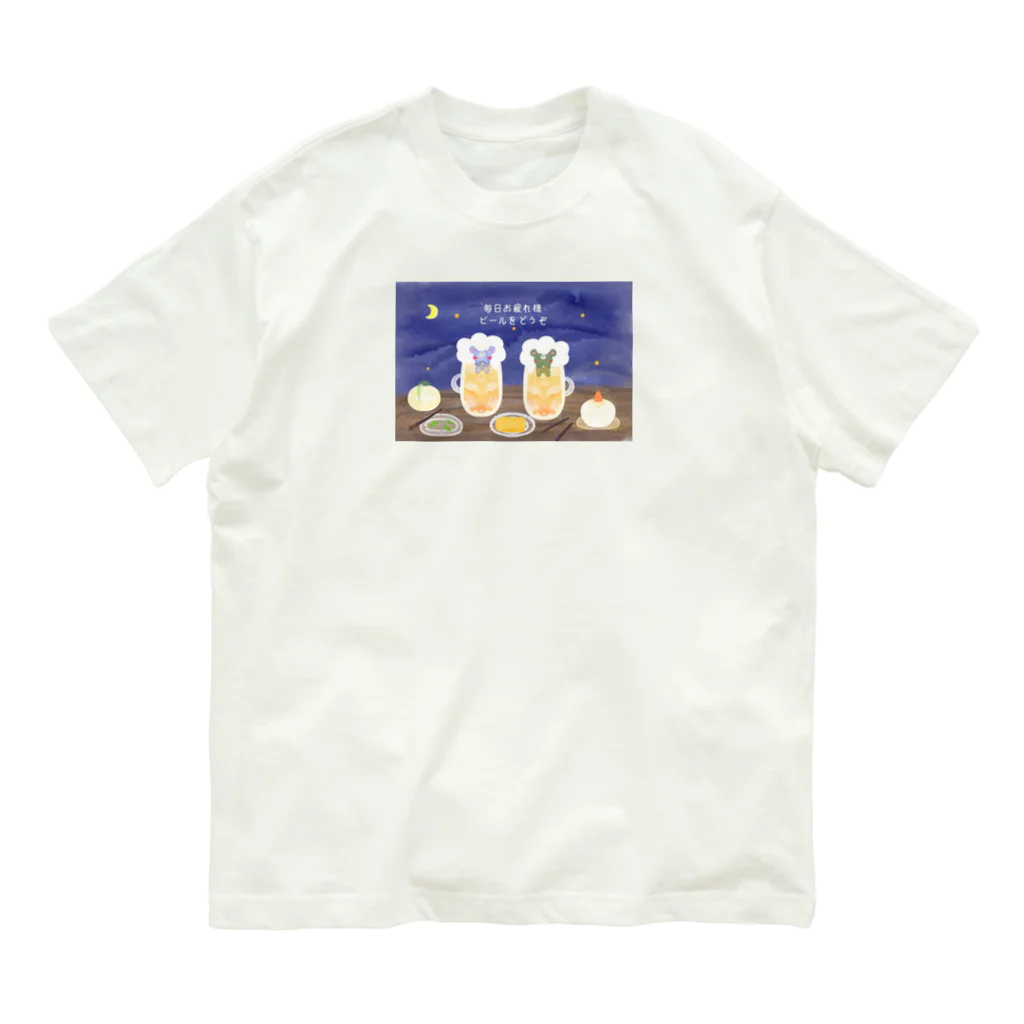 Fille de angeのふぃーゆどぅあんじゅ居酒屋【夜空】 オーガニックコットンTシャツ