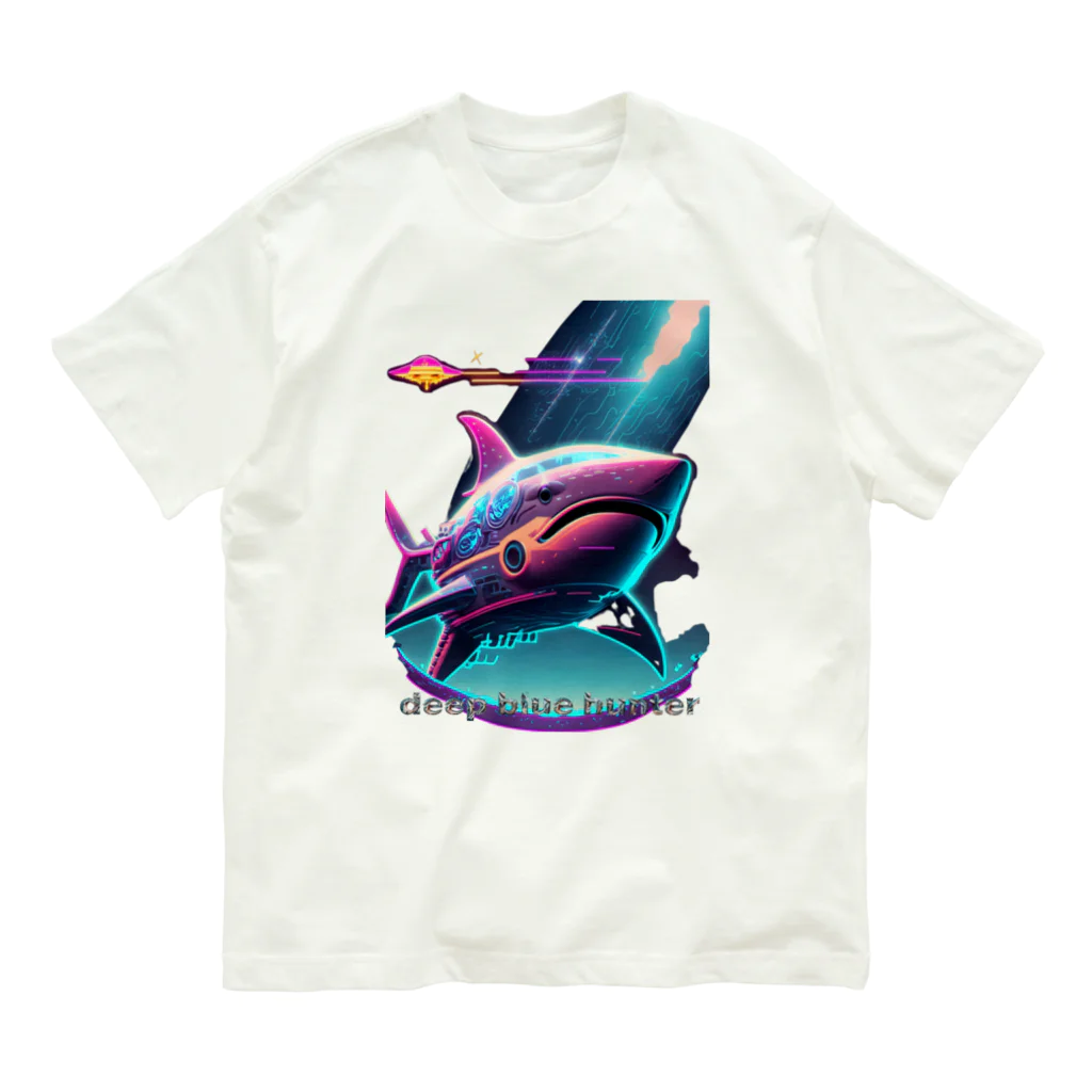 RISE　CEED【オリジナルブランドSHOP】のサメ型宇宙船の奇想天外 Organic Cotton T-Shirt