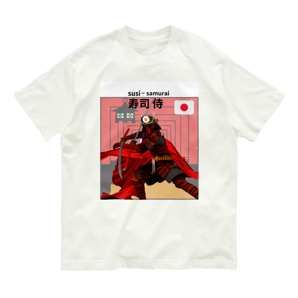 Dosukoi9565のsusi-samurai Organic Cotton T-Shirt