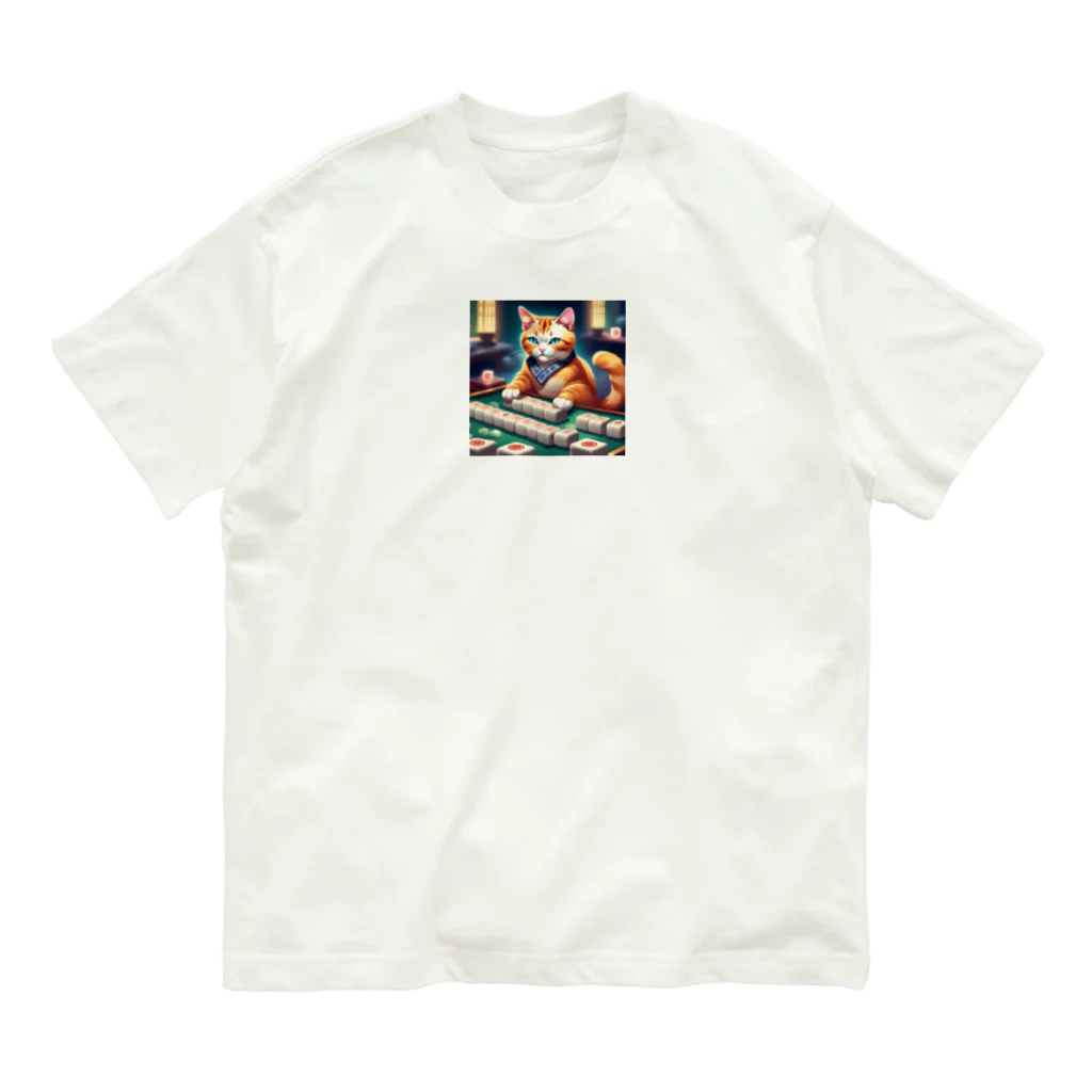 おざわの麻雀猫 Organic Cotton T-Shirt