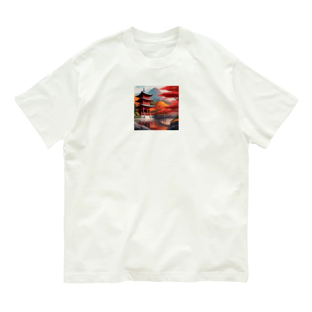 シンゲンの日本の風景・京都編 Organic Cotton T-Shirt