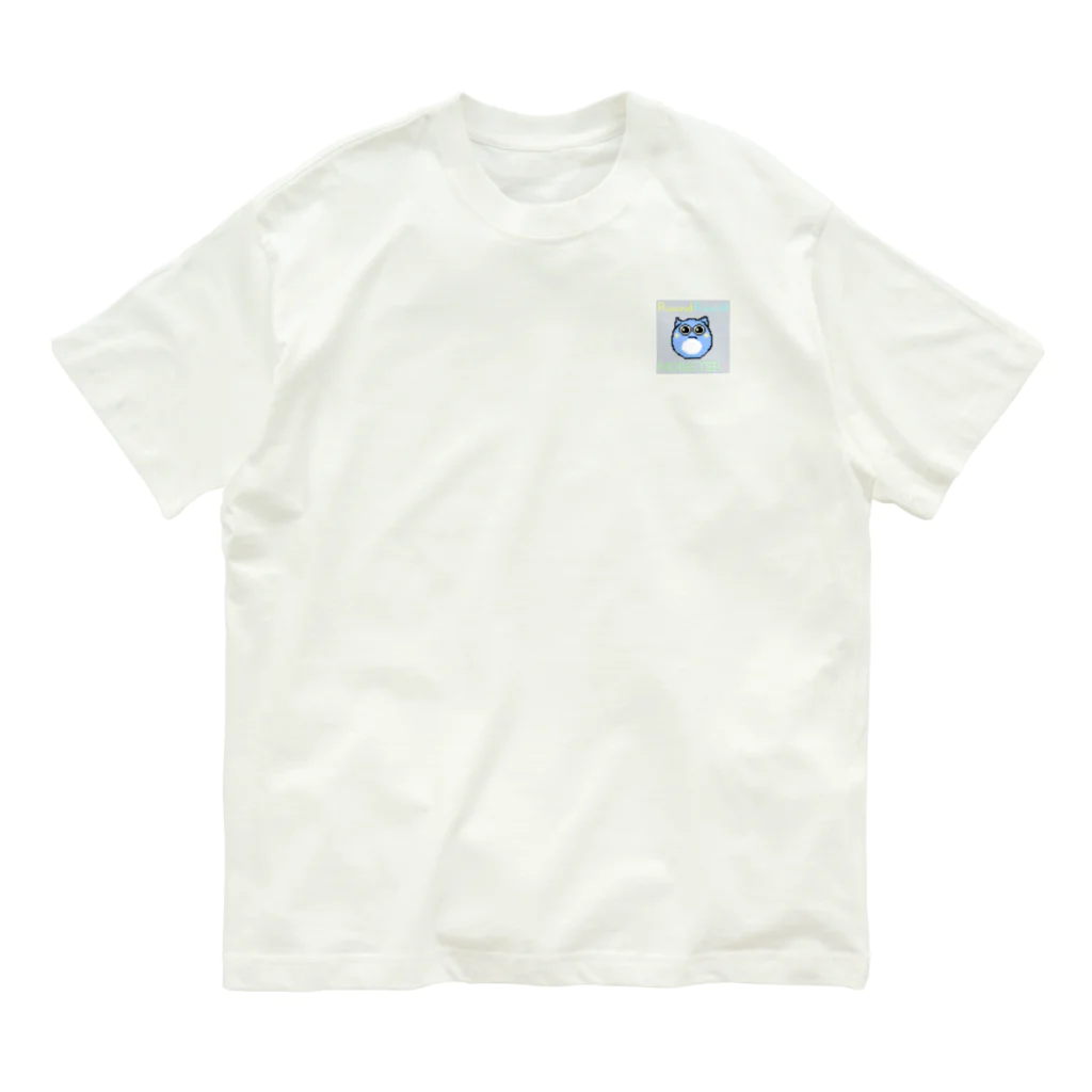 スペースアニマルズのラウンド・ラウンド・モンスター① Organic Cotton T-Shirt