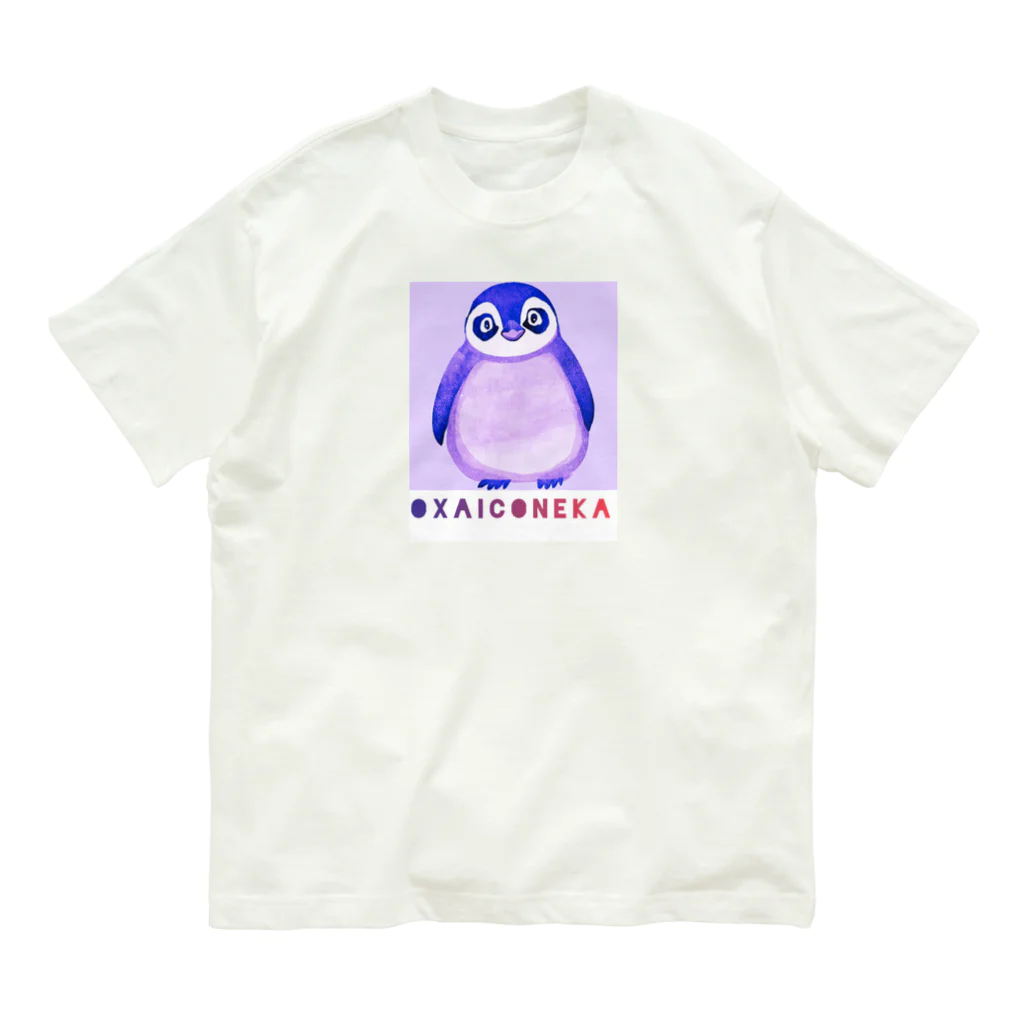 oxaiconeka-shopのoxaiペンギン Organic Cotton T-Shirt