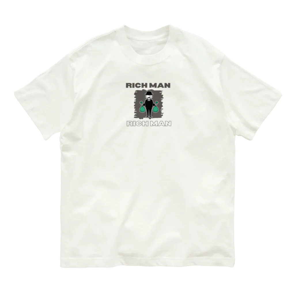 Sky00のリッチマン2 Organic Cotton T-Shirt