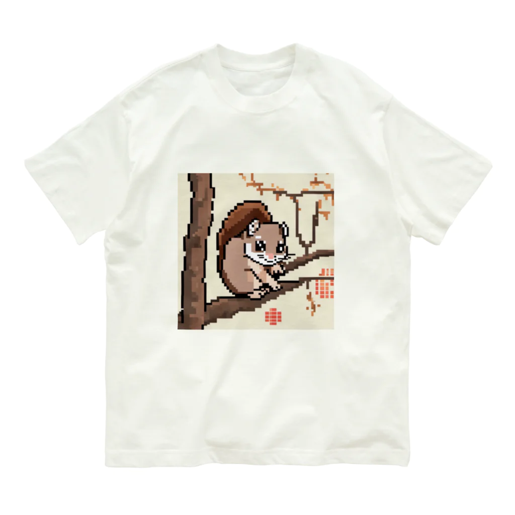 和み庵の大好きモモンガ Organic Cotton T-Shirt