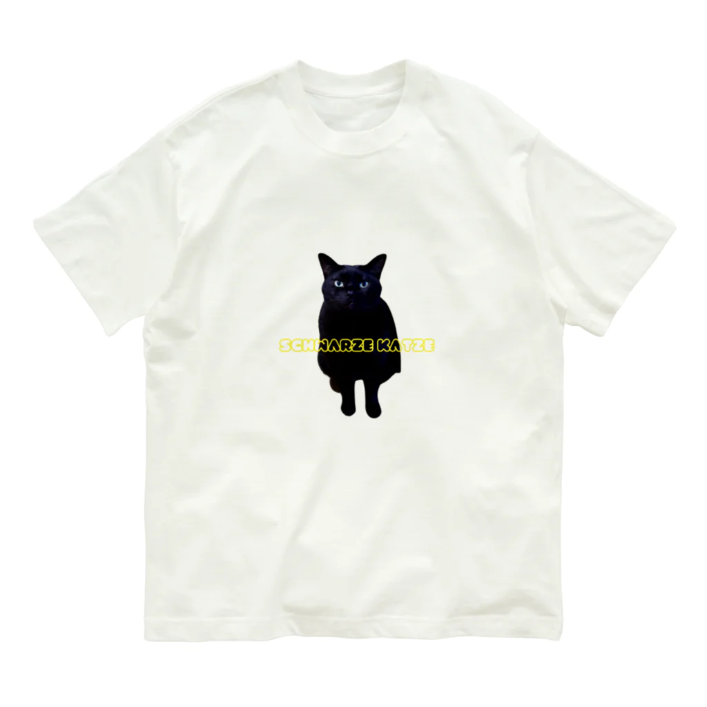 ZukinakoのSchwarze Katze(黒猫) Organic Cotton T-Shirt