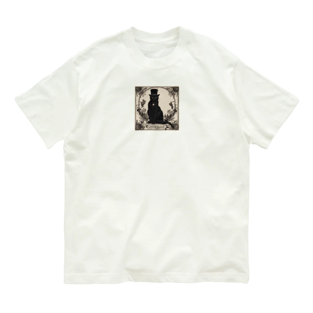 ことこと♂@トレーダーの黒猫　紳士 Organic Cotton T-Shirt