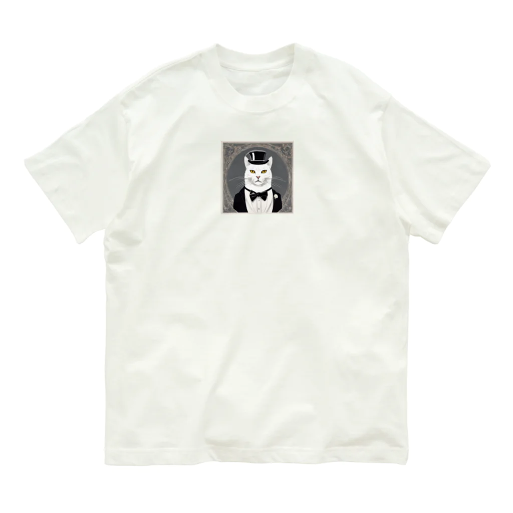 ことこと♂@トレーダーの白猫　紳士 Organic Cotton T-Shirt