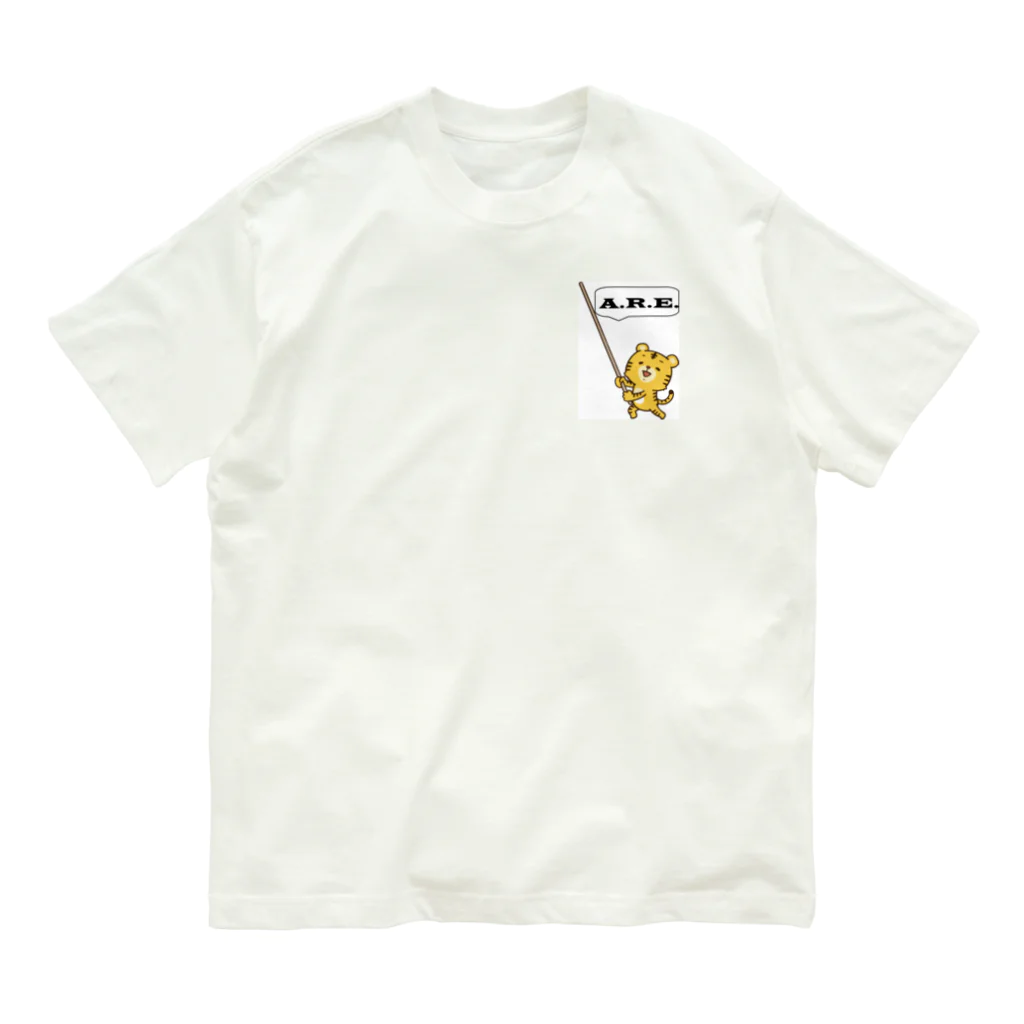 HARERUYA59の阪神タイガース　優勝　マスコット　トラ娘 Organic Cotton T-Shirt