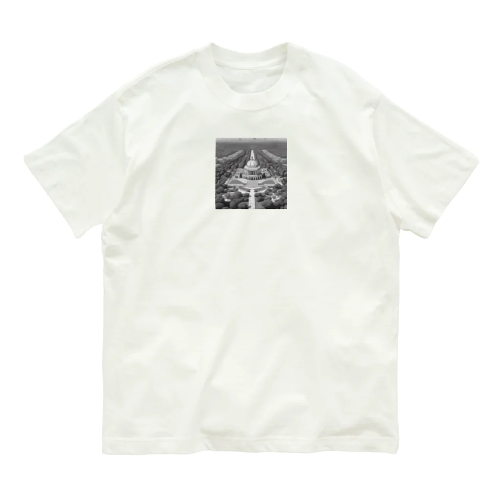 YoMiTの有名な観光スポットイメージ画像：メキシコシティのチャプルテペク公園（メキシコ） Organic Cotton T-Shirt