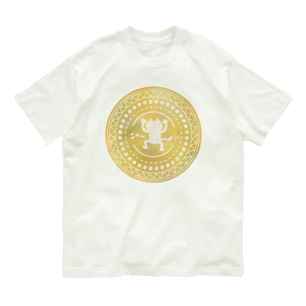 にくきゅうの猫好きになる呪い Organic Cotton T-Shirt