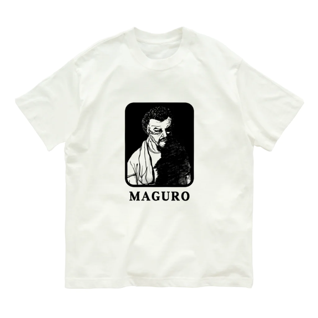 MAGUROのMAGURO Organic Cotton T-Shirt