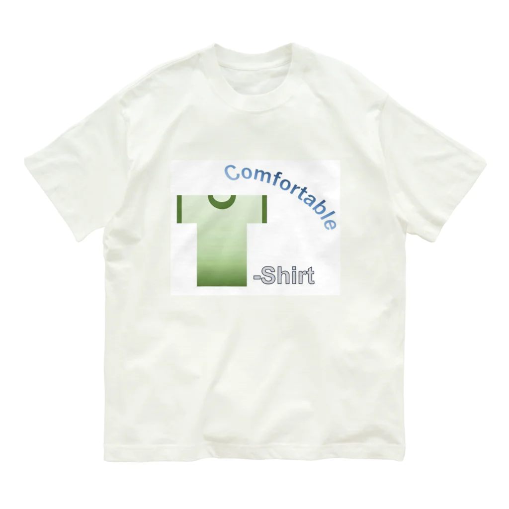 すなぎもクローゼットのComfortable T-shirt オーガニックコットンTシャツ