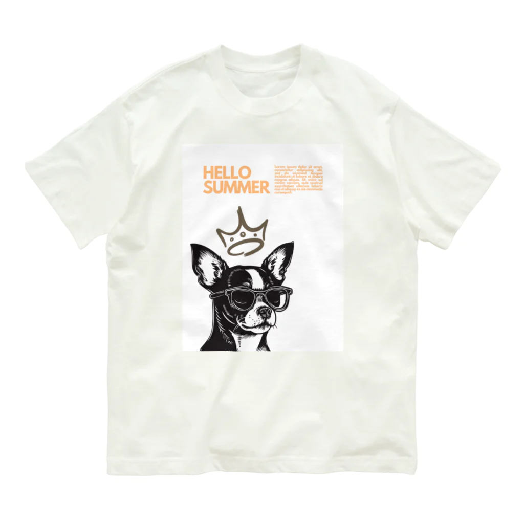 hide0120の犬（眼鏡） Organic Cotton T-Shirt