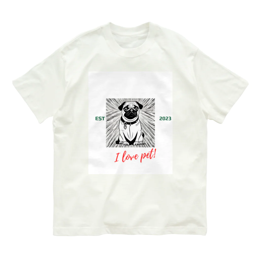 ワンダーワールド・ワンストップのDog　ペット好き⑥ Organic Cotton T-Shirt