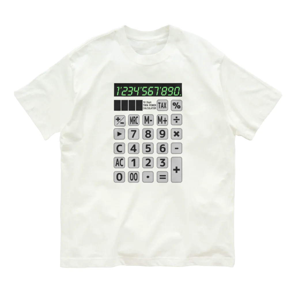 Achiとハトとみんなの店の電卓 Calculator オーガニックコットンTシャツ