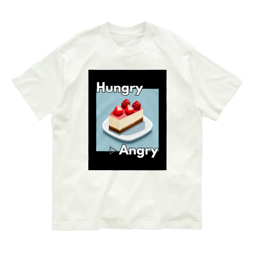 hAngryの【NYチーズケーキ】hAngry Organic Cotton T-Shirt