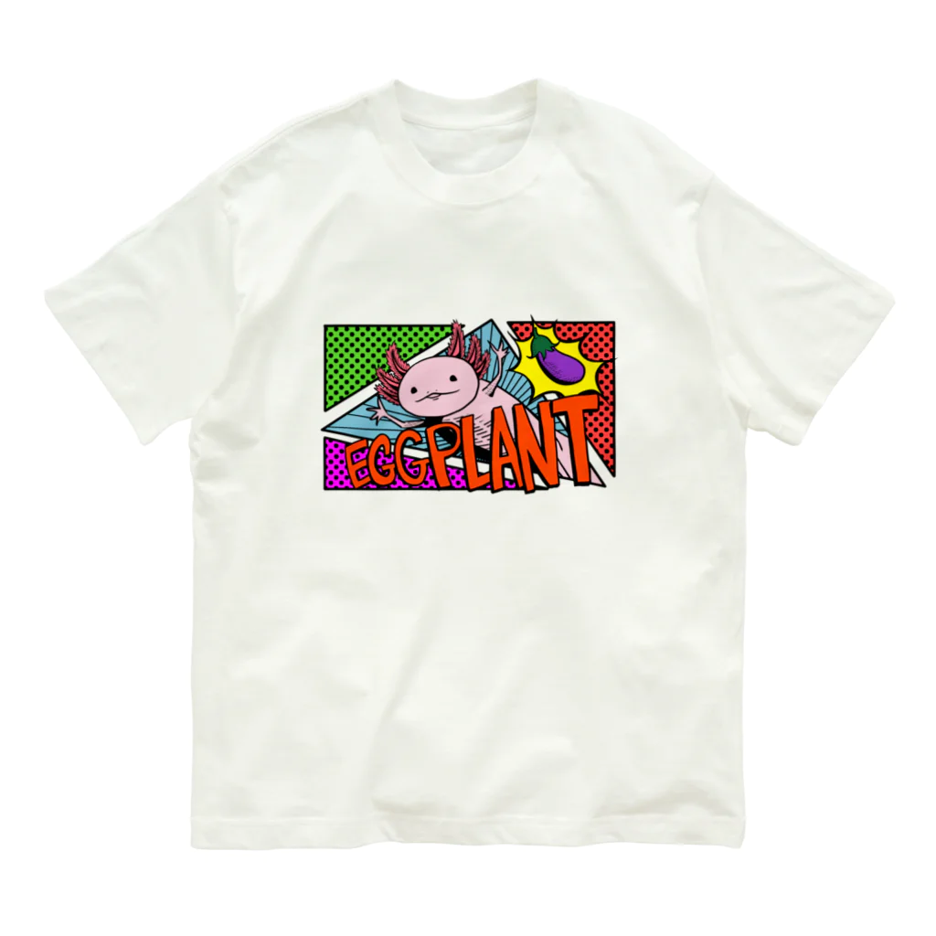 めいぷる工房メキシコサラマンダー支店のナスサラマンダー Organic Cotton T-Shirt