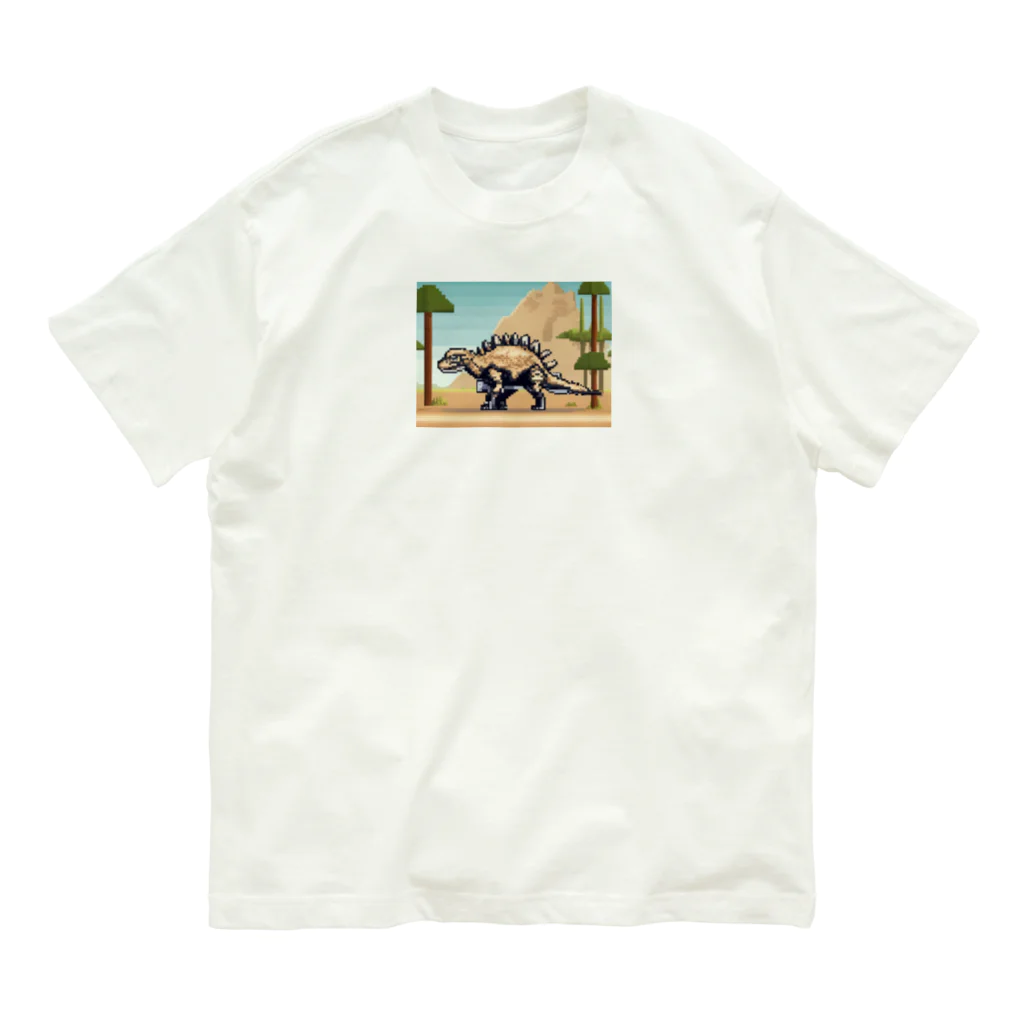 iikyanの恐竜⑨ Organic Cotton T-Shirt